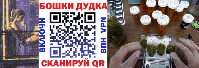 Какие есть наркотики Новоаннинский Канабис  Меф мяу мяу  Амфетамин  ГАШ 