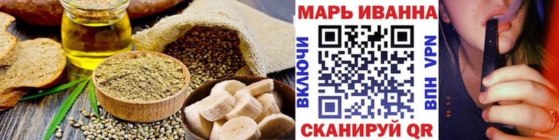 KRAKEN ССЫЛКА  Новоаннинский  Canna-Cookies конопля  сколько стоит 
