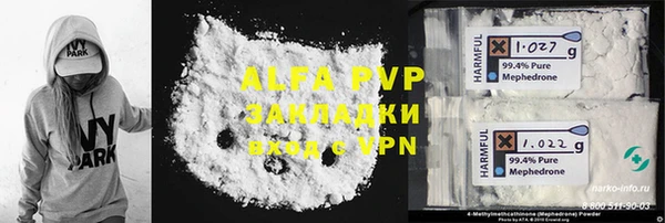 метадон Алзамай