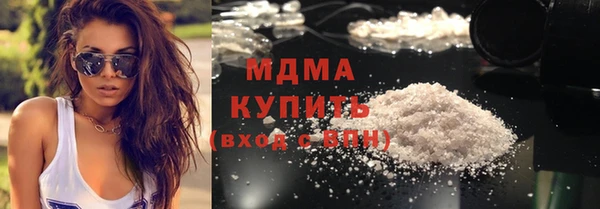 метадон Алзамай