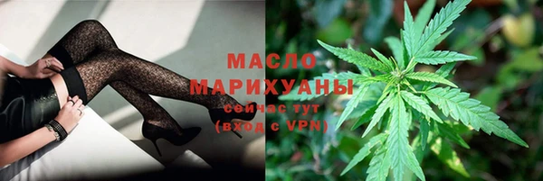 трава Абаза