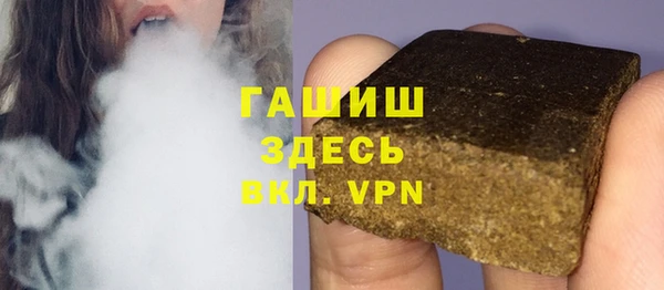 Альфа ПВП Алексеевка