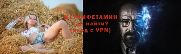метадон Алзамай