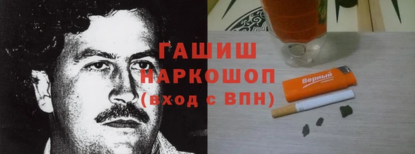 MDMA Алексин