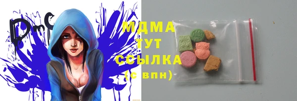 Альфа ПВП Алексеевка