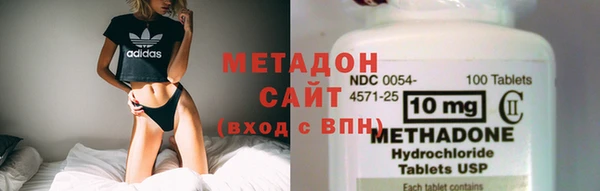 метадон Алзамай