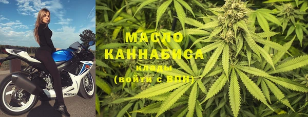 MDMA Алексин
