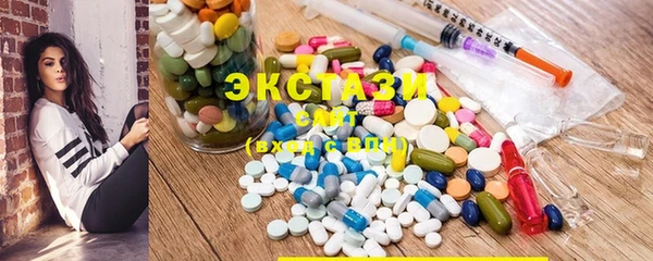 дурь Переславль-Залесский