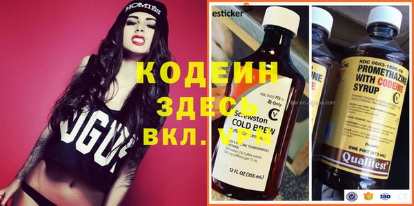 метадон Алзамай