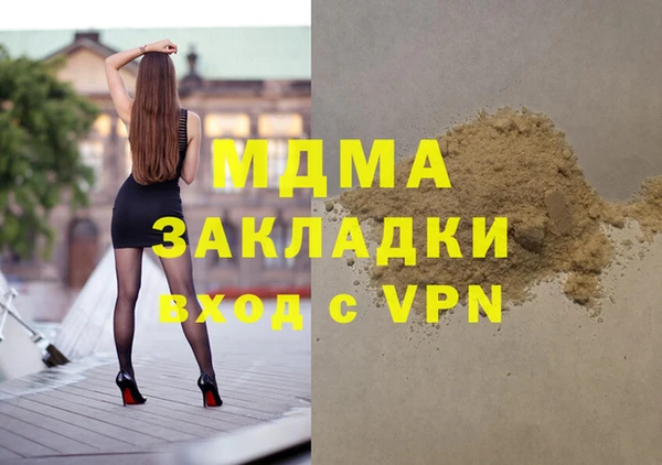 Альфа ПВП Алексеевка
