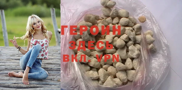 метадон Алзамай
