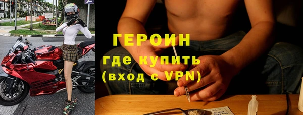 метадон Алзамай