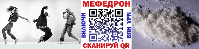 omg как зайти  Новоаннинский  МЯУ-МЯУ VHQ 
