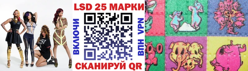 Марки NBOMe 1,8мг  Новоаннинский 